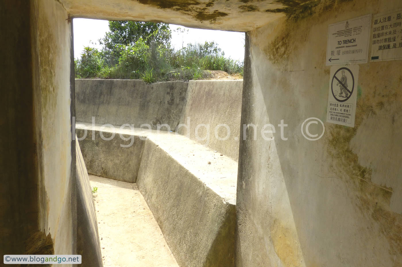 Shing Mun Redoubt - Trench Outside The Kitchen